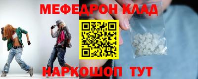 скорость mdpv Среднеуральск