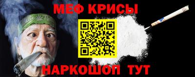 мдма Тверь