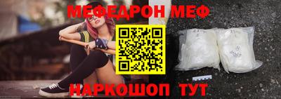 мдма Тверь