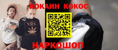 скорость mdpv Среднеуральск