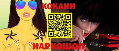 mix Татарск