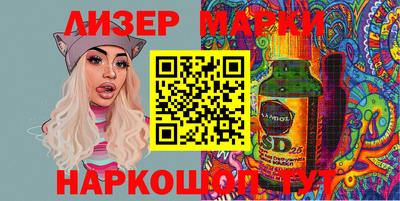 прущая мука Старая Купавна
