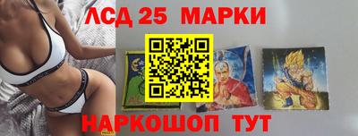 mdma Ставрополь