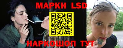 прущая мука Старая Купавна