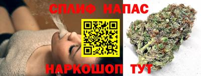 герыч Тара