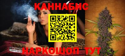 mdma Ставрополь