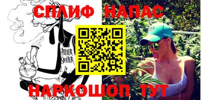 mdma Ставрополь