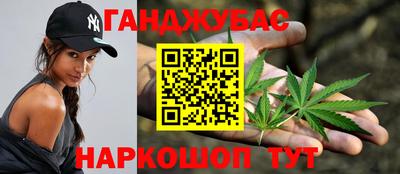 mdma Ставрополь