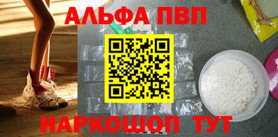 mdma Ставрополь