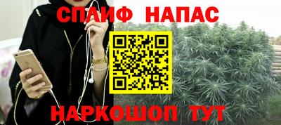 mix Татарск