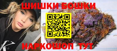 скорость mdpv Среднеуральск