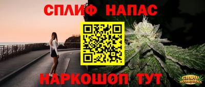скорость mdpv Среднеуральск