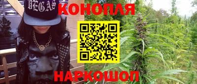 прущая мука Старая Купавна
