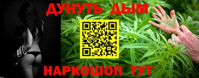 mdma Ставрополь