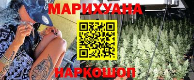 прущая мука Старая Купавна