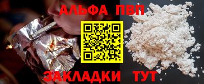 скорость mdpv Среднеуральск