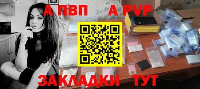 мдма Тверь