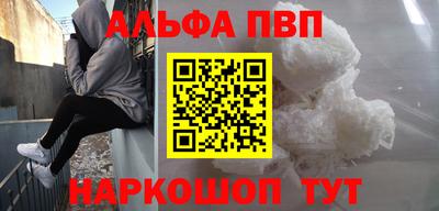 герыч Тара