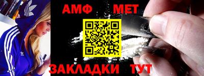 скорость mdpv Среднеуральск
