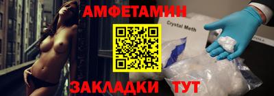 mix Татарск