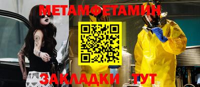 mix Татарск