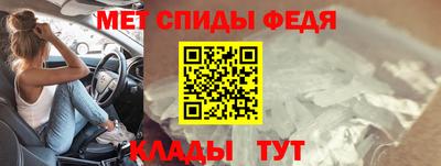 мдма Тверь