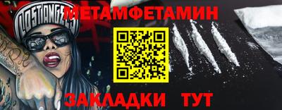 герыч Тара