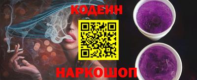 mix Татарск