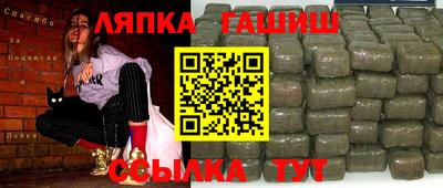 mdma Ставрополь