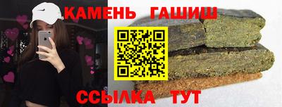 прущая мука Старая Купавна