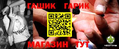 прущая мука Старая Купавна